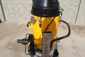 <span class=keywords><strong>Aspirateur</strong></span> industriel V3 pour cendres, <span class=keywords><strong>aspirateur</strong></span> pour usage industriel, <span class=keywords><strong>aspirateur</strong></span> industriel pour poussière - Product Image 4