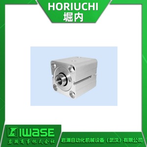 กระบอกไฮดรอลิก Horiuchi รุ่น Fsr Sa2fa50bb650 Abd 2ch N แบบบาง ระยะชัก 650 มม. วัสดุเหล็ก - Product Image 2