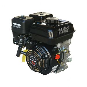 Moteur à essence Lifan 170F haute rigidité - Product Image 2