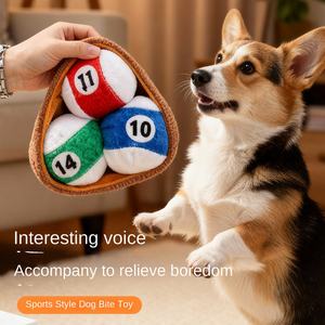 Neuankömmling Quietschendes Plüsch-Hundes pielzeug - Product Image 2