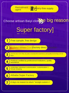Tuta <span class=keywords><strong>da</strong></span> <span class=keywords><strong>Lavoro</strong></span> Traspirante per <span class=keywords><strong>Donna</strong></span> in Cotone Assorbente, Adatta a Tutte le Stagioni, per Uso in Officina - Product Image 4