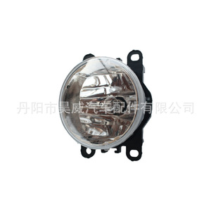 Luz Antiniebla Delantera para Renault Trafic X82, Lámpara Halógena de 12V 18W para Modelos 2014-2019 - Product Image 3