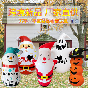 Halloween Christmas Inflatable Decorations Santa Snowman Ghost Pumpkin Yard Props PVC Outdoor Holiday Decor - Product Image 1