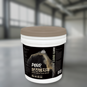 Agent anti-poussière pour sols intérieurs à base d'eau, faible teneur en COV, revêtement écologique anti-poussière pour une utilisation intérieure sécurisée - Product Image 1