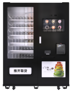 Distributeur automatique de café et de snacks à prix d'usine - Product Image 3