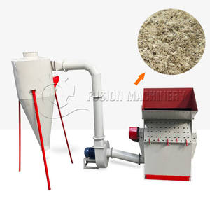 เครื่องหั่นย่อยไม้ประสิทธิภาพสูง - Product Image 5