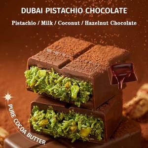 شوكولاتة بالحليب للبيع بالجملة والكميات الكبيرة حلوى وقطع شوكولاتة دبي بحشوة الفستق والبندق وبديل الكاكاو والمربى حاصلة على شهادة حلال - Product Image 6