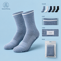 Chaussettes de football anti-humidité à grip, bleu poudré, coupe mi-mollet, ajustement sûr sur le terrain, pour crampons fins, OEM, marque privée, échantillonnage en vrac, emballage