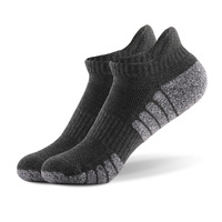 Haut de gamme personnalisé tricot blanc coton naturel épais éponge poignée courte cheville quart Performance formateur Sport chaussettes de course pour les femmes