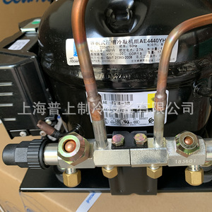 เครื่องทำความเย็น Tecumseh รุ่น Ae4430yhr Ae4440yhr คอมเพรสเซอร์ระบายความร้อนด้วยอากาศ อุปกรณ์อุตสาหกรรม - Product Image 2