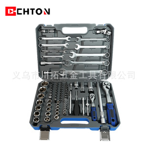 CHTON 82-Piece Auto Repair Tool Kit 72-Tooth Ratchet Wrench Set Chromium Vanadium Steel Mechanical Home Car Repair - Product Image 1