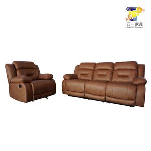 โซฟาแบบแบ่งส่วนปรับเอนได้สำหรับโฮมเธียเตอร์หนังนิ่มพร้อมโต๊ะวาดและคอนโซลเก็บของ - Product Image 5