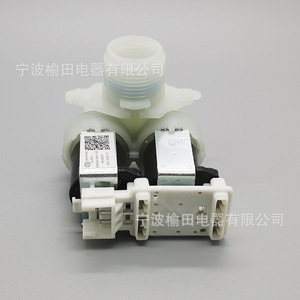 Válvula de agua para lavadora totalmente automática FCS90G, válvula solenoide para piezas de lavadora de tambor - Product Image 2