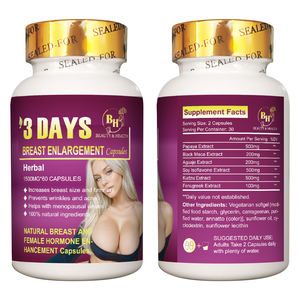 Оптовая продажа, индивидуальная торговая марка, травяная добавка, софтгель, способствует женскому гормональному усилителю грудной клетки, увеличение груди, капсулы для увеличения груди - Product Image 6