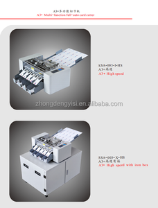 Découpeuse automatique de cartes de visite professionnelle, taille réglable, pour usage commercial - Product Image 4