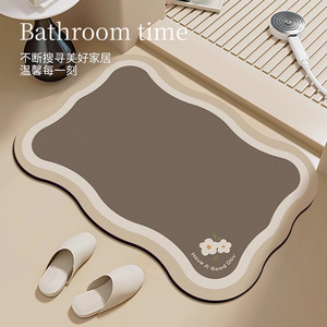 Bathroom <b>Mat</b> Diatomaceous Earth Non Slip Absorbent Soft Novelty Shape Floral Pattern 2 Pieces For Home Kitchen Bathroom - Product Image 5
