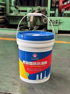 One Component Waterborne Water-based Polyurethane Asphalt Waterproof Coating for Modern Concrete Roofs Walls Basements - Product Image 3