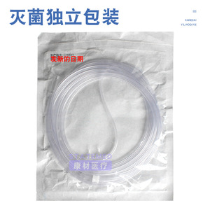 Cánula Nasal de Oxígeno Desechable Kangfu, Doble Manguera de 2m y 4m, para Uso Doméstico, Accesorio para Terapia de Oxígeno para Personas Mayores - Product Image 4