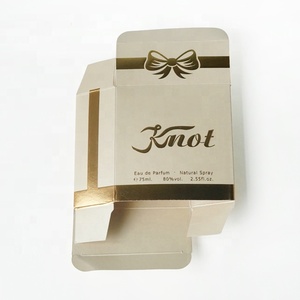 高档名牌高档印花小香水盒白 - Product Image 3