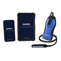 BMV BeatScan S9 - Kit Completo de Ultrasonido Veterinario Inalámbrico Original con Sonda Rectal, Dispositivo de Diagnóstico para Ganado con Terminal de Visualización