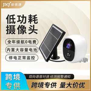 <b>Wireless</b> <b>Camera</b> 3.6mm Lens 10m Night Vision PIR Motion Detection Cloud Storage Indoor Outdoor <b>Security</b> Surveillance - Product Image 3