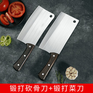 Longquan kitchen <b>knife</b> with hammered texture, cleaver, slicer, household <b>bone</b> cleaver, Yangjiang stainless steel <b>bone</b> cleaver. - Product Image 3