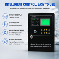 Controlador de Alarma de Gas Tipo Bus Direccionable CAATM CA-2100K con Pantalla LCD y Comunicación RS485 para 16 Detectores de Gas