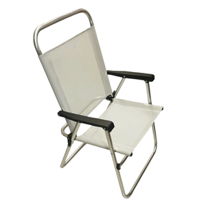 CHAISE PLIANTE EN ALUMINIUM ET TEXTILENE, GRIS CLAIR - Product Image 1