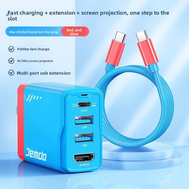Portable OLED Adapter Charger Docking Station for Nintendo for Switch Game Accessories with GaN for NS Console