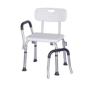 휴대용 알루미늄 장애인 욕실 의료 장비 노인 용 팔이있는 안전 목욕 의자 샤워 의자