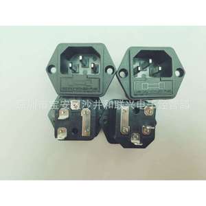 ปลั๊กอุตสาหกรรม Ac-03 พร้อมเต้ารับ 220V พลาสติกมาตรฐาน สายดิน 1 ช่อง สำหรับอุปกรณ์ไฟฟ้า - Product Image 4
