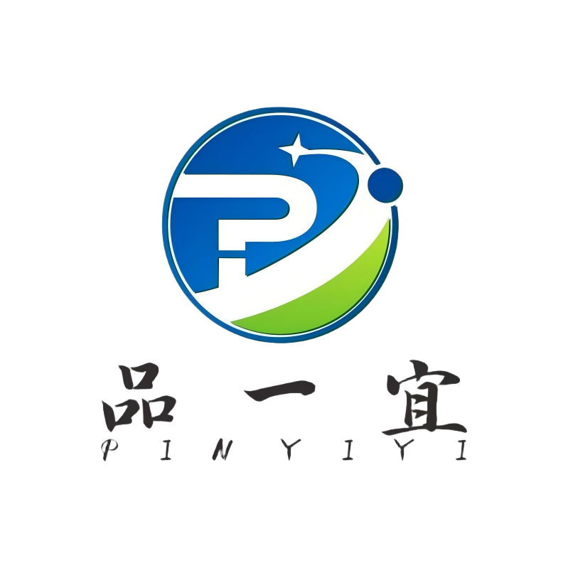 Shaanxi Pinyiyi Supply Chain Management Co., Ltd. logo