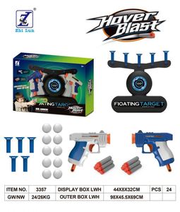 Garden Decoration Shooting <b>Floating</b> Ball Targets for Home Decoration - Product Image 6