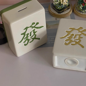 (卸売)セラミック麻雀コインバンク、ギフト用セラミック麻雀貯金箱 - Product Image 2