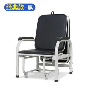 Fauteuil d'accompagnement pliable et inclinable Huikang bleu en acier inoxydable avec accoudoirs pour hôpitaux et hôtels - Product Image 2