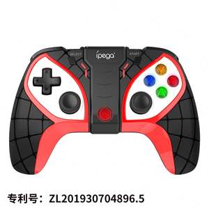 Control de Juego Inalámbrico Ipega PG-9210, Compatible <span class=keywords><strong>con</strong></span> <span class=keywords><strong>PUBG</strong></span>, para Android/iOS - Product Image 2