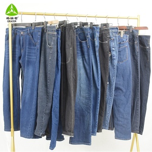 Jeans d'été pour hommes Vêtements d'occasion Pakaian Vêtements pour hommes quantité minimale de commande 45kg - Product Image 5