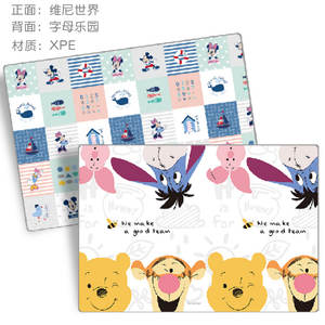 Alfombra de Juego XPE de Peluche, Juguete para Bebés y Niños, No Tóxico, Ecológico, Resistente al Agua, con Estampado de Animales, Plegable, para Ejercicio y Camping - Product Image 3