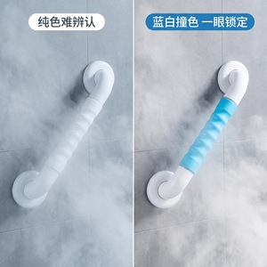 Barres d'appui antidérapantes pour salle de bain, 40 cm, 50 cm, en aluminium spatial, pour personnes âgées - Product Image 4