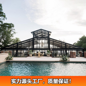 Carpa Transparente de Aleación de Aluminio de 20x30m, Construcción Modular, para Bodas, Fiestas, Eventos al Aire Libre, Uso en las Cuatro Estaciones - Product Image 1