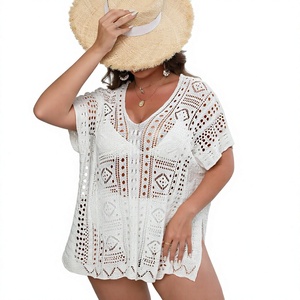Couverture de plage en crochet pour femmes, maillot de bain ajouré en maille, tenue de plage printemps-été - Product Image 2