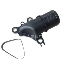 Tubo de Brida para Refrigerante Hx-Cf0449 7701476602 para Renault, Pieza de Repuesto - Product Image 1