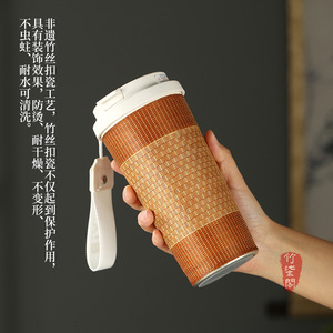 Bamboo Woven Ceramic Thermos Cup Insulated Travel Mug For Coffee Tea Water - Product Image 1
