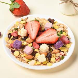 Vente directe usine OEM : Céréales de flocons d'avoine et noix cuites, avec yaourt, fruits et céréales, 500g, pour petit-déjeuner nutritif à boire - Product Image 5