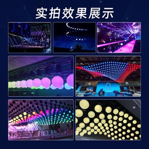 Bola LED Elevadora para Escenario Limin, Iluminación 3D con Cambio de Color, para Interiores, Bodas, KTV, Centros Comerciales, Espectáculos - Product Image 4