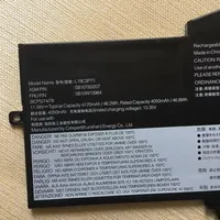 Batería para Portátil L19C3P71 L19M3P73 L19M3P72 para Lenovo ThinkPad X1 Nano Gen1, 5B10W13964 5B10W13962 SB10T83206 SB10T83207 TP00123A