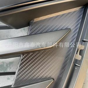 Parrilla Delantera para Isuzu Dmax 2023, Pieza de Modificación de Parachoques de Plástico ABS, XT 21dmax 001 - Product Image 4