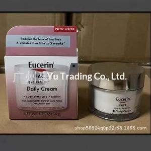 Suministro Exclusivo Transfronterizo de Crema Hidratante Antiarrugas Q10 para Todo Tipo de Piel, Disponible en Stock - Product Image 2