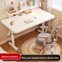 Ensemble bureau et chaise scolaire en bois de style nordique, réglable en hauteur manuellement, pour l'étude des enfants, usage bureautique, usage commercial