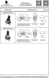 Potenciómetro rotatorio de 9 mm RA0901NOX0K-HA1 - Product Image 6